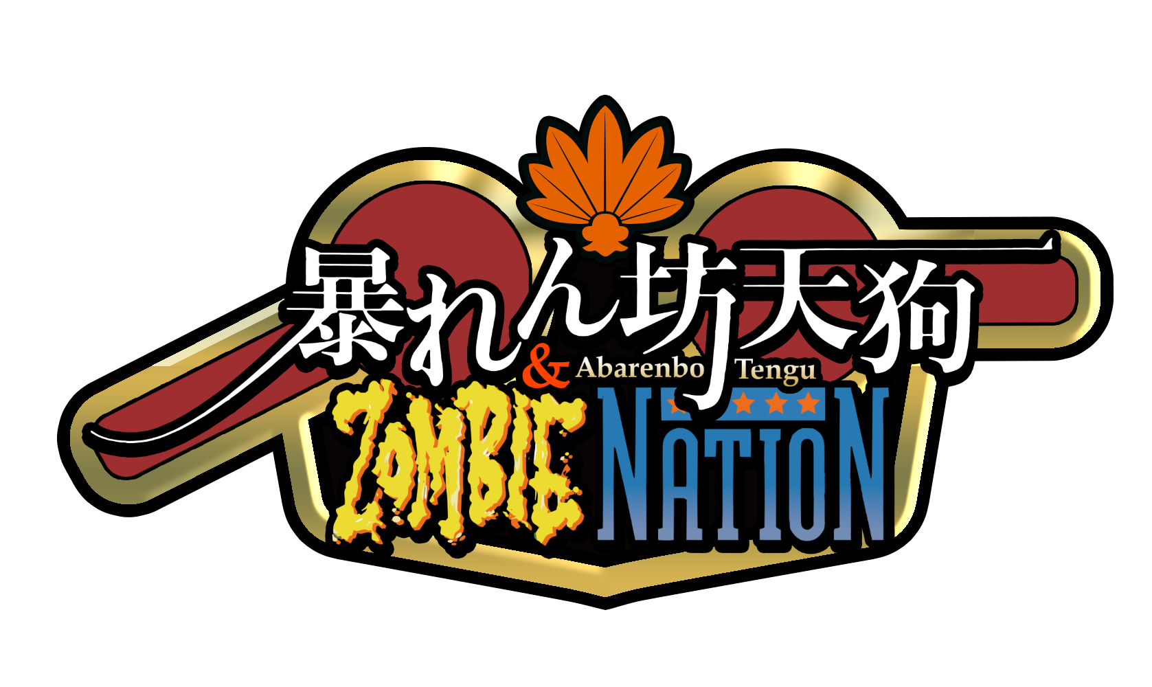 Abarenbo Tengu & Zombie Nation