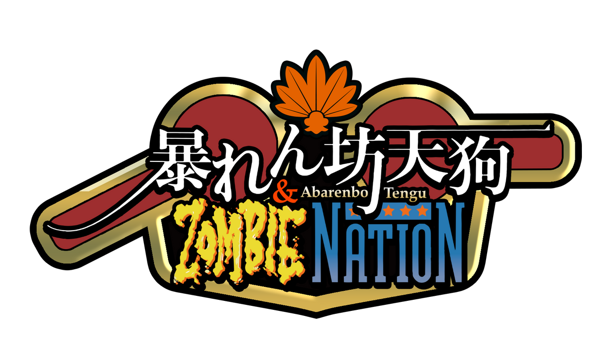 Abarenbo Tengu & Zombie Nation – Strictly Limited Games