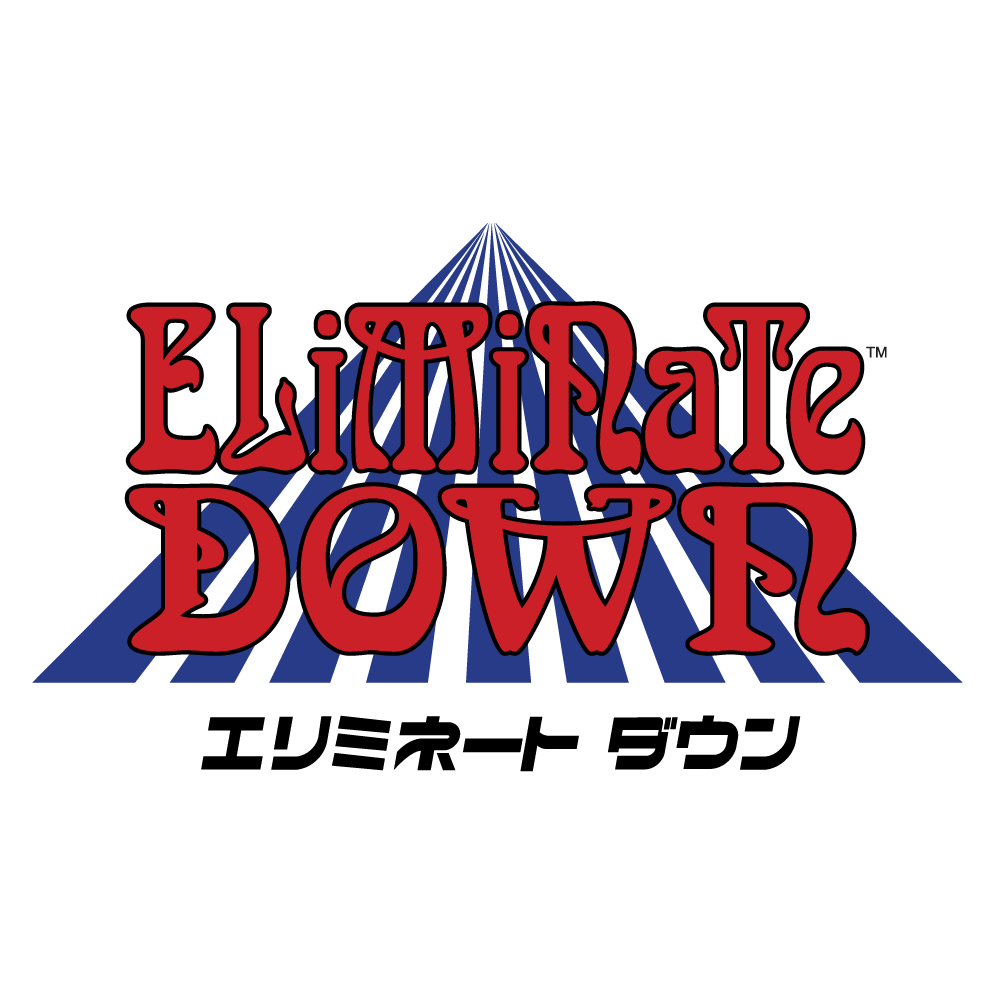 Eliminate Down