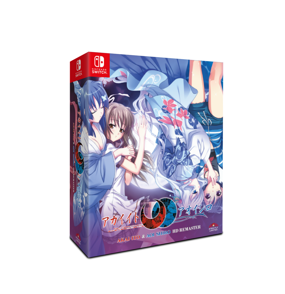 Switch版 アカイイト & アオイシロ HD REMASTER 特別版 Akai Ito & Aoi Shiro HD Remaster - Special Limited Edition