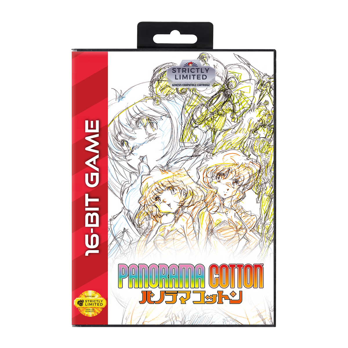 CPA-Panorama-Cotton-Genesis-SG