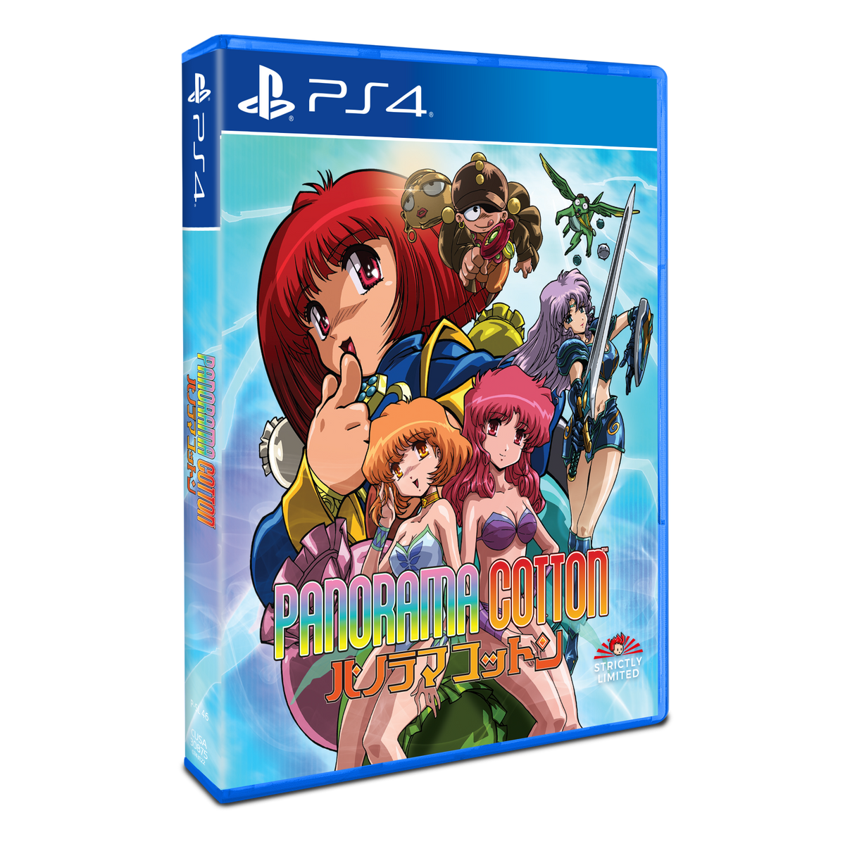 Panorama Cotton (PS4) – Strictly Limited Games