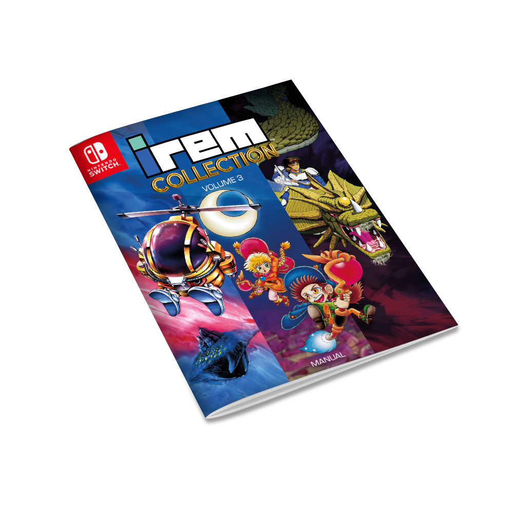 【新品】 アイレムコレクションVol.3 限定版 Nintendo Switch Amazon.co.jp: アイレムコレクションVol.3 -Switch 【特典】取扱