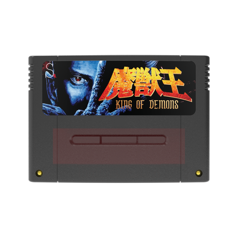 Majyūō: King of Demons (SNES PAL) - Collector's Edition