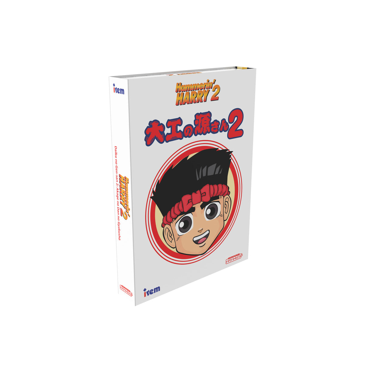 Hammerin' Harry 2/Daiku no Gen-san 2 (NES) – Strictly Limited Games