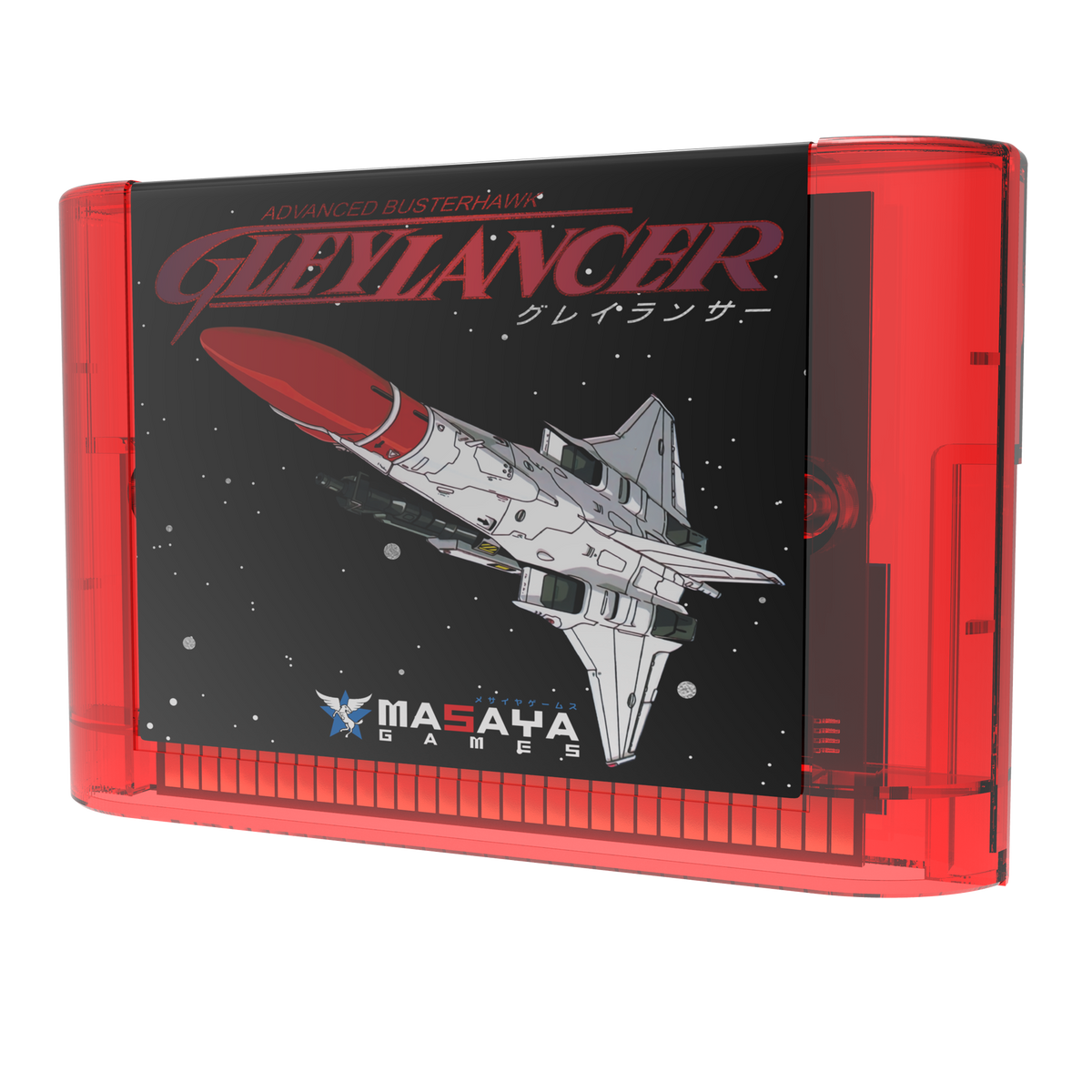 Fiche du jeu Advanced Busterhawk Gley Lancer sur Sega Megadrive - Le Fiche du jeu Advanced Busterhawk Gley Lancer sur Sega Megadrive - Le