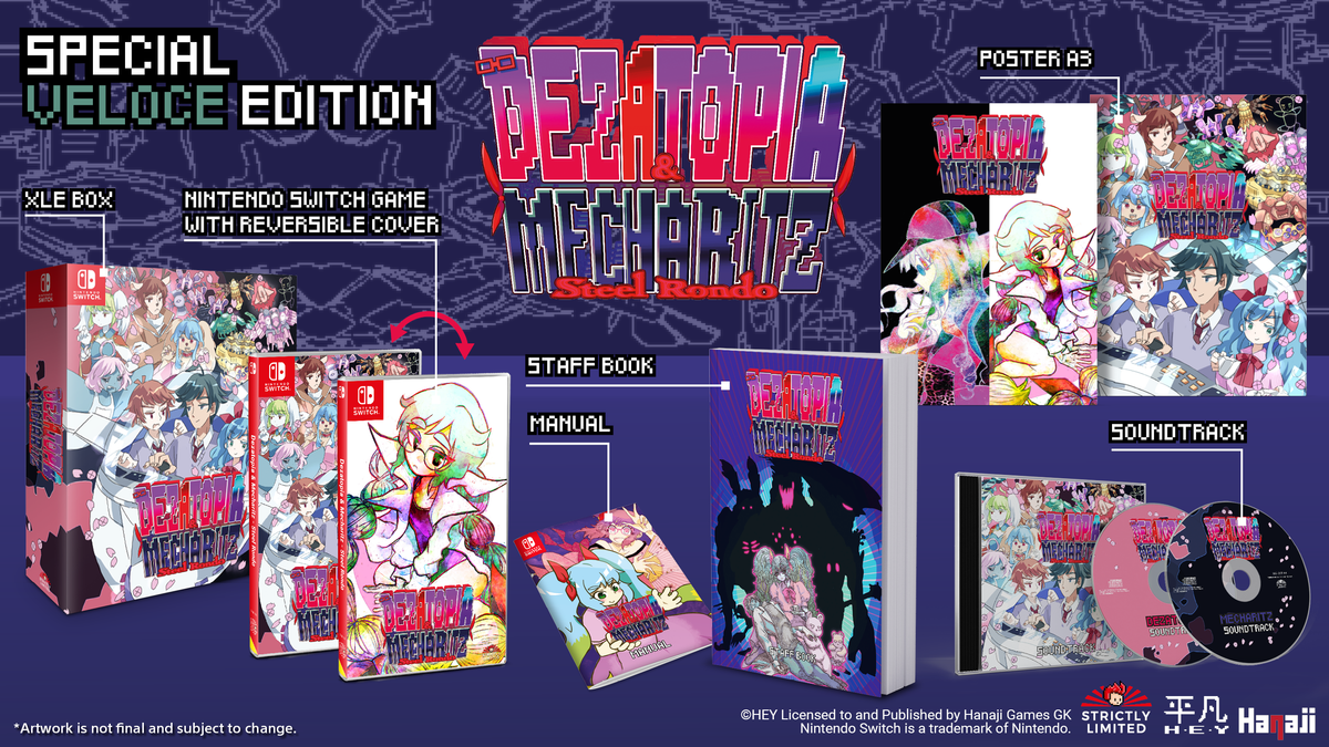 Nintendo Switch DEZATOPIA&MECHA RITZ VELOCE SPECIAL LE Dezatopia & Mecha Ritz Veloce Special Limited Edition (Nintendo
