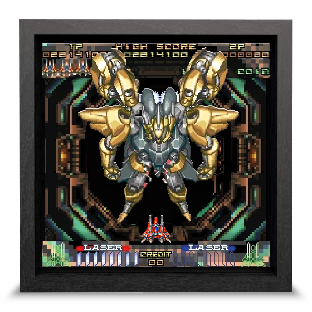 Ray'z Arcade Chronology Pixel Frame Special Edition (PS4