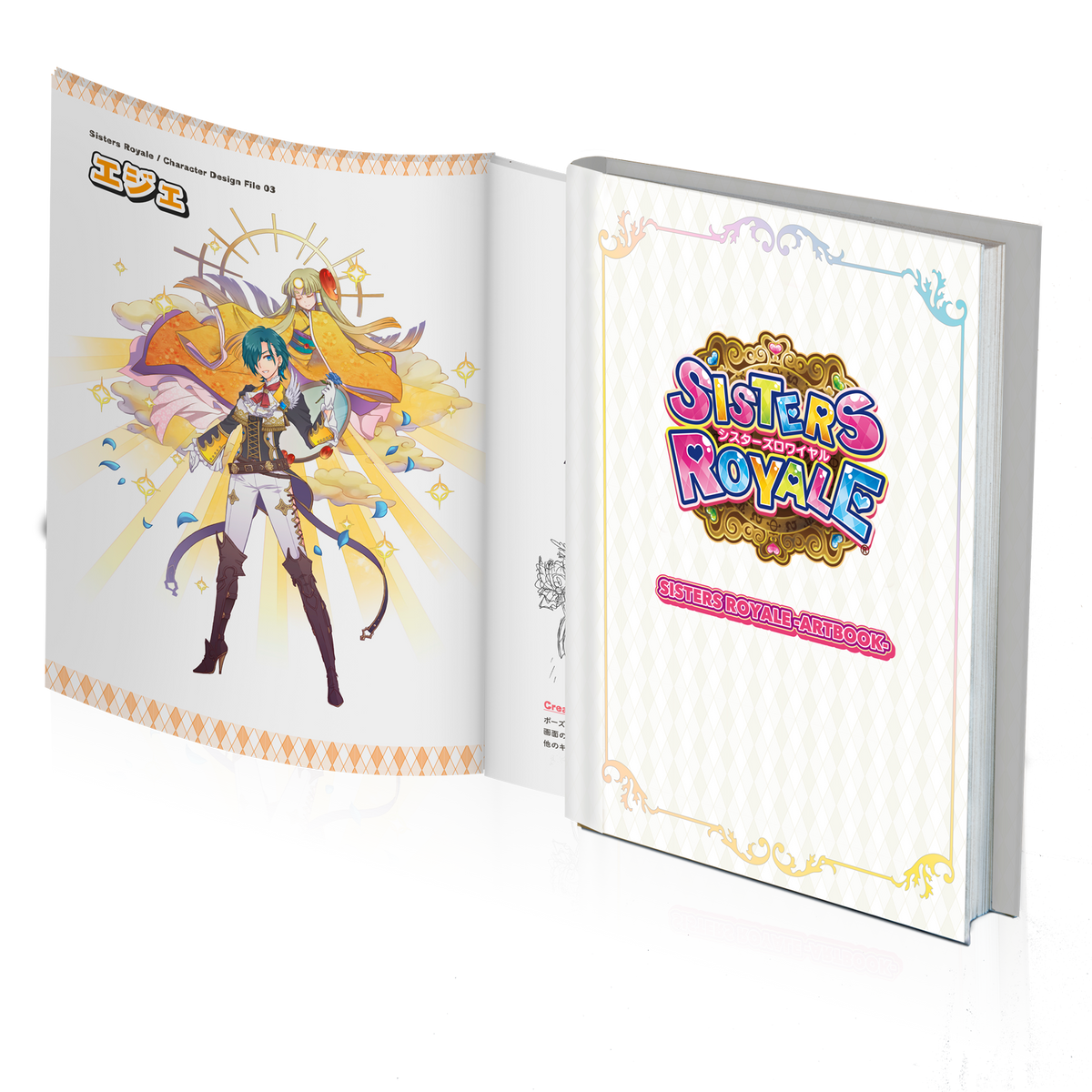 Sisters Royale Collector's Edition (Nintendo Switch) – Strictly