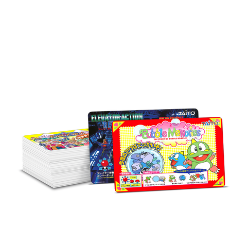 EGRET II mini - Game Center Blue Edition - Limited to 1,200 units