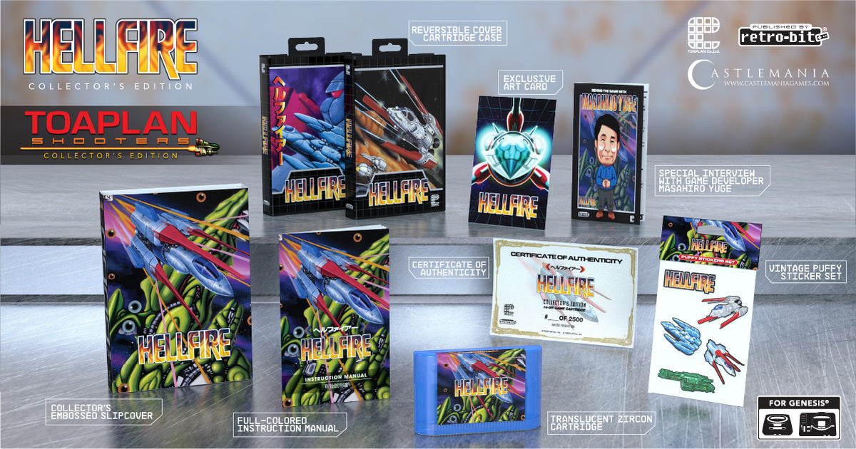 Hellfire Collector's Edition (Genesis/Mega Drive) – Strictly
