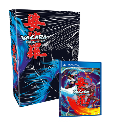 Vasara Collection Collector's Edition (PS Vita)