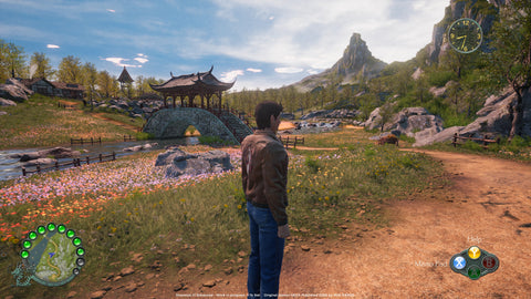 Shenmue III Enhanced - Special Edition (PC - Digital Download)