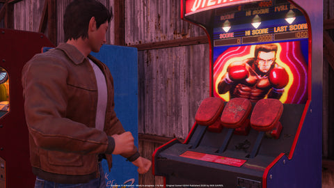 Shenmue III Enhanced - Special Edition (PC - Digital Download)