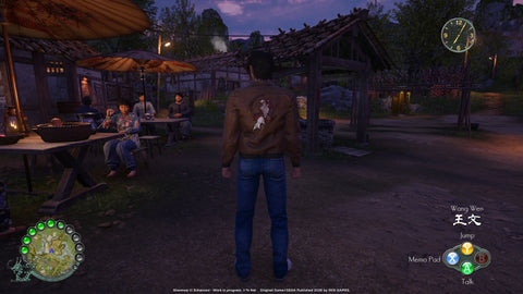 Shenmue III Enhanced - Special Edition (PC - Digital Download)