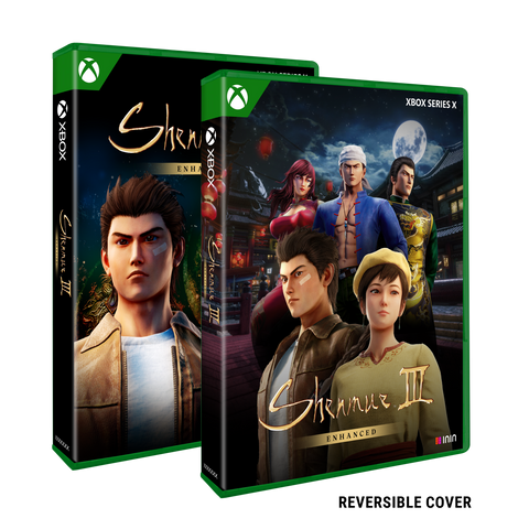 Shenmue III Enhanced - Collector's Edition (Xbox Series X)