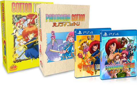 Cotton 16-Bit CE Bundle (PS4)