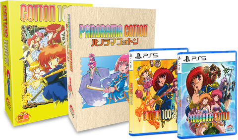 Cotton 16-Bit CE Bundle (PS5)
