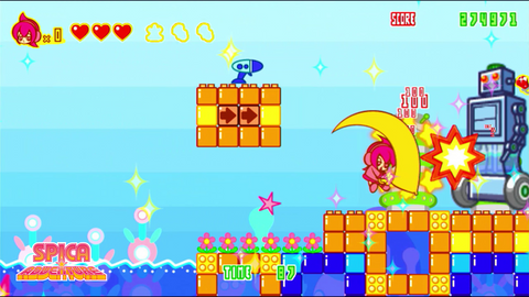 Parasol Superstars - Limited Edition (Nintendo Switch)