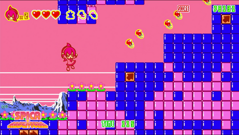 Parasol Superstars - Limited Edition (Nintendo Switch)