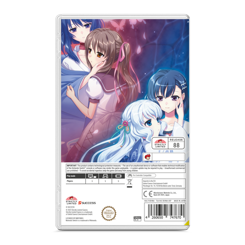 Akai Ito & Aoi Shiro HD Remaster - Limited Edition (Nintendo Switch)