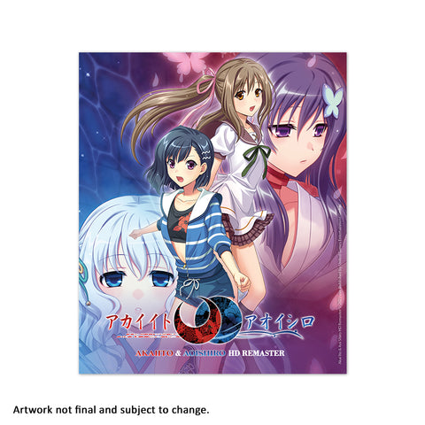 Akai Ito & Aoi Shiro HD Remaster (Art Card) - aluminium plate