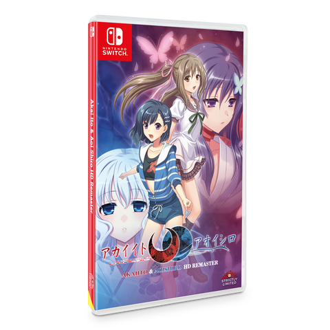 Akai Ito & Aoi Shiro HD Remaster - Limited Edition (Nintendo Switch)