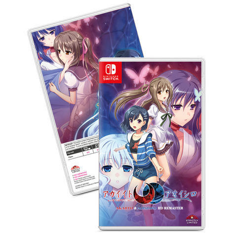Akai Ito & Aoi Shiro HD Remaster - Special Limited Edition (Nintendo Switch)