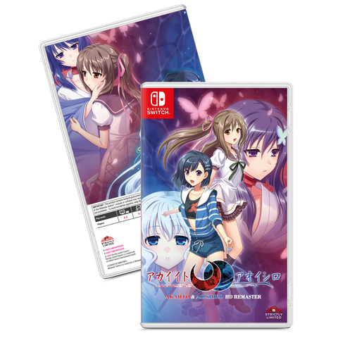 Akai Ito & Aoi Shiro HD Remaster - Limited Edition (Nintendo Switch)