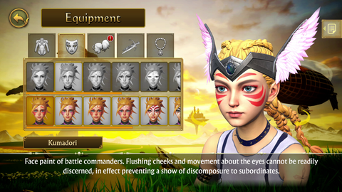 Yu Suzuki: Air Twister - Collector's Edition (PlayStation 4)