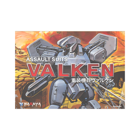 Assault Suits Valken: Collectors Cartridge (SNES PAL)