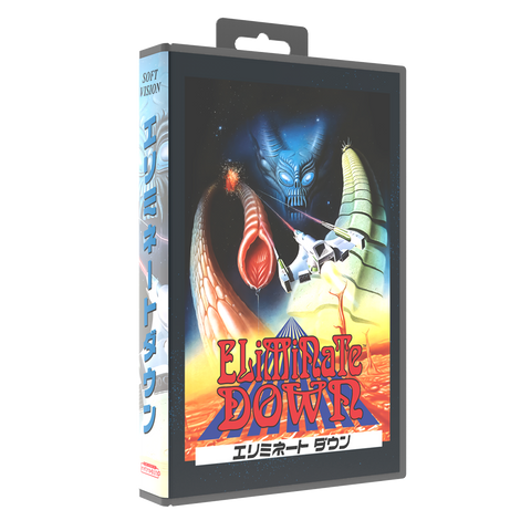 Eliminate Down: Collectors Cartridge (Genesis/Mega Drive) - Limited Edition