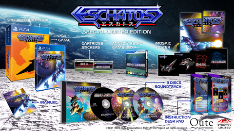 Eschatos Special Limited Edition (PlayStation 4)