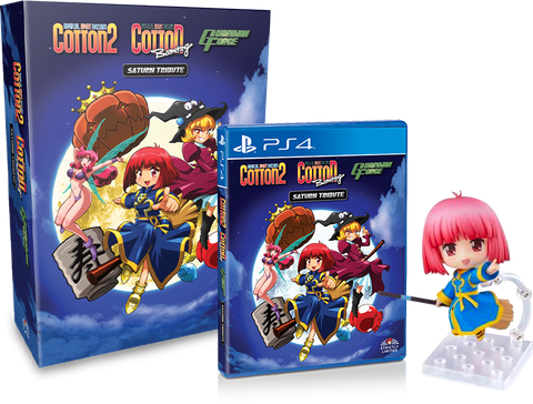 Cotton Guardian Force Saturn Tribute Nendoroid CE Bundle  (PS4)