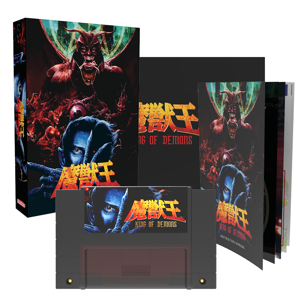 Majyūō: King of Demons (SNES NTSC) - Collector's Edition Majyūō: King of Demons (SNES NTSC) - Collector's Edition