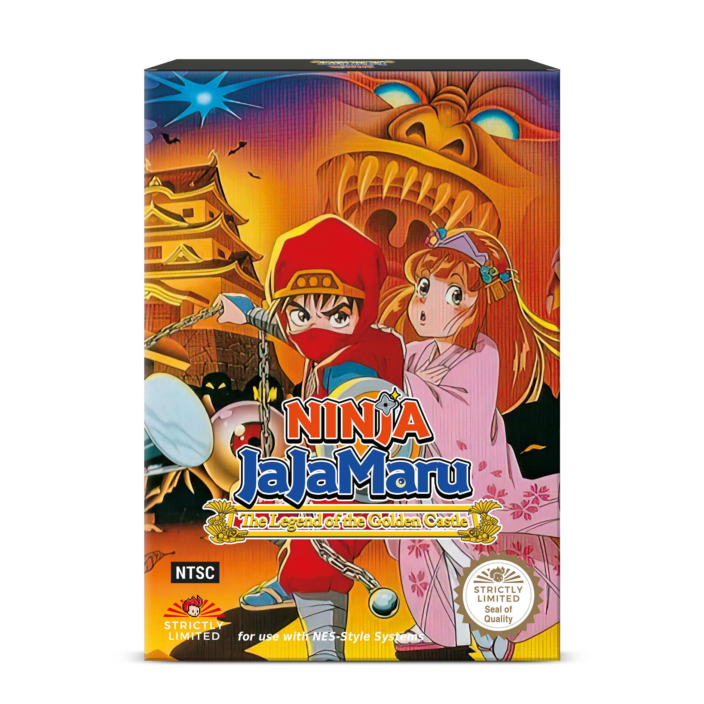 JaJaMaru DEEP アルバム Ninja JaJaMaru: Retro Collection