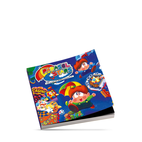 Parasol: The Story of Bubble Bobble III  Stars - Special Limited Edition (PlayStation 5)