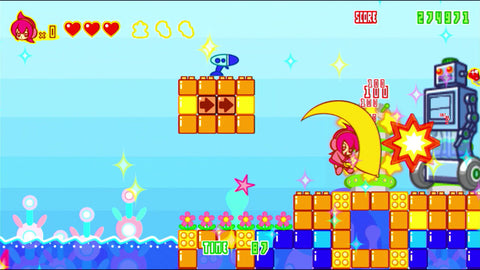 Parasol Superstars - Special Limited Edition (PlayStation 5)