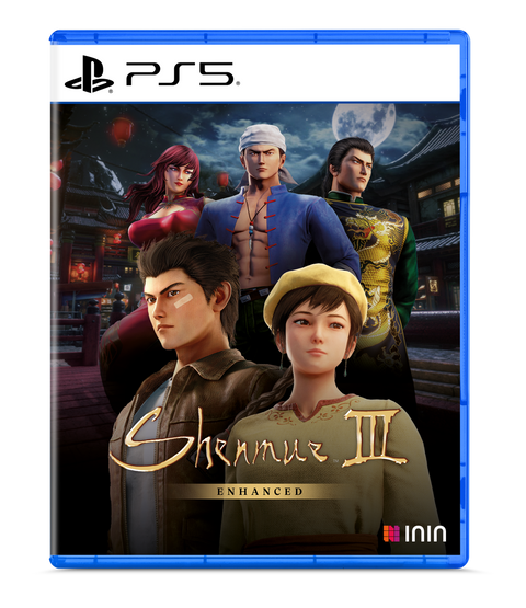 Shenmue III Enhanced - Special Edition (PlayStation 5)