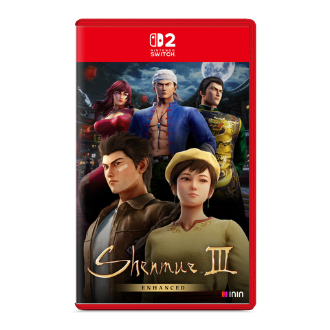 Shenmue III Enhanced - Special Edition (Nintendo Switch 2)
