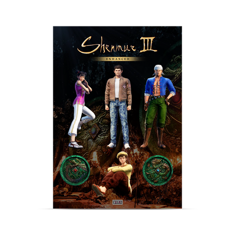 Shenmue III Enhanced - Collector's Edition (Xbox Series X)