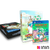 Wonder Boy Ultra Collector's Bundle (PS4)