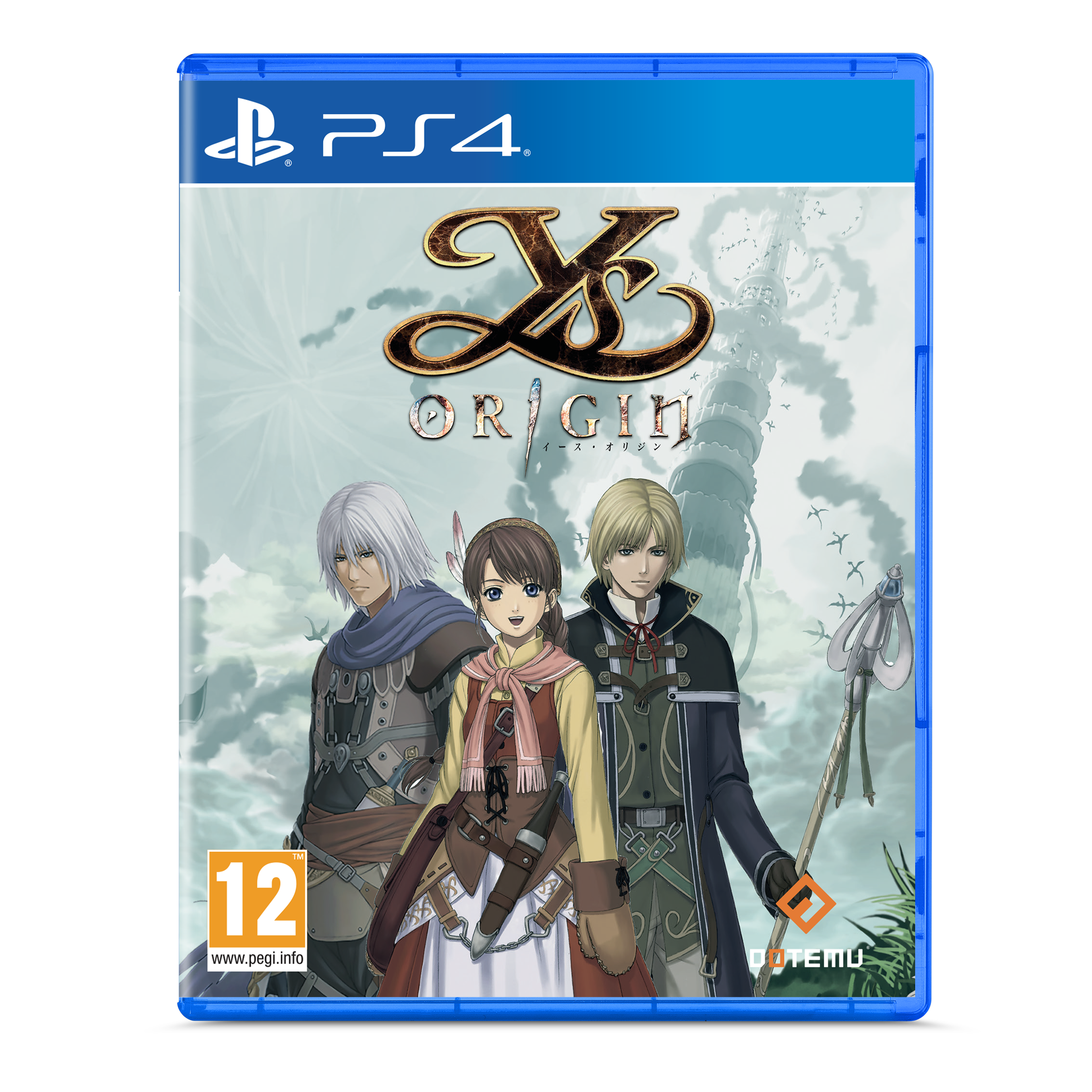 23c ★y Artdink Best Choice タクティクス・オウガ ps Amazon | Artdink Best Choice タクティクス・オウガ | ゲームソフト