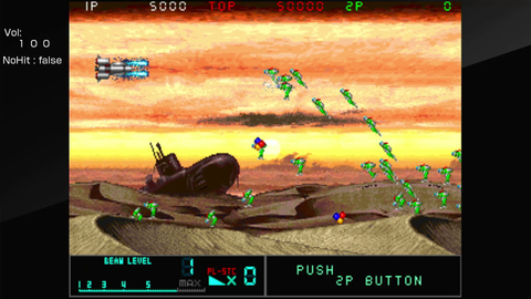 Taito Milestones 2 (NSW)