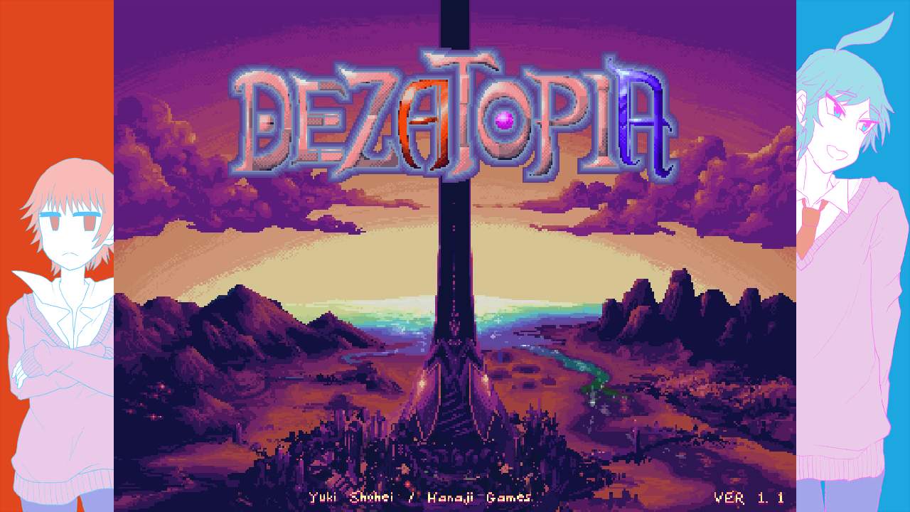 Dezatopia & Mecha Ritz Special Limited Edition (Nintendo Switch ...