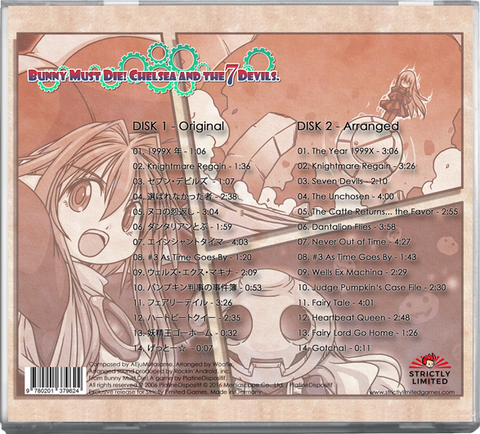 Bunny Must Die! Double-CD Soundtrack Bundle (PS4)