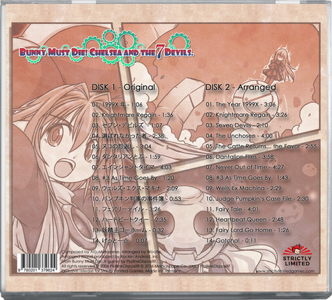 Bunny Must Die! Double-CD Soundtrack Bundle (PS Vita)
