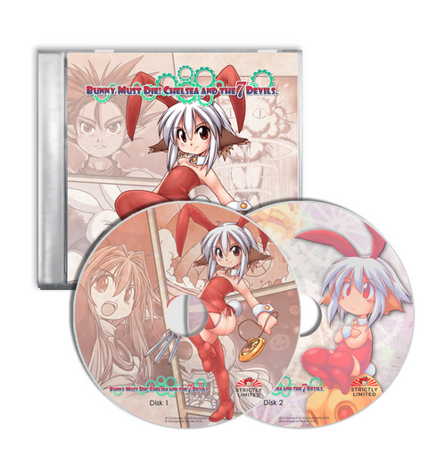 Bunny Must Die! Double-CD Soundtrack Bundle (PS Vita)