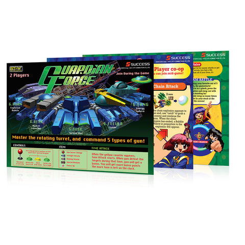 Cotton Guardian Force Saturn Tribute Collector's Edition (NSW)