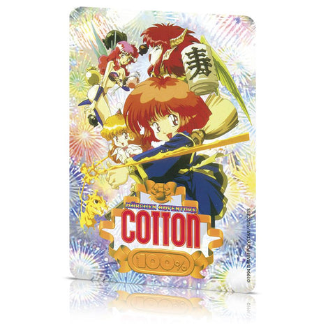 Cotton 100% Collector's Edition (PS4)